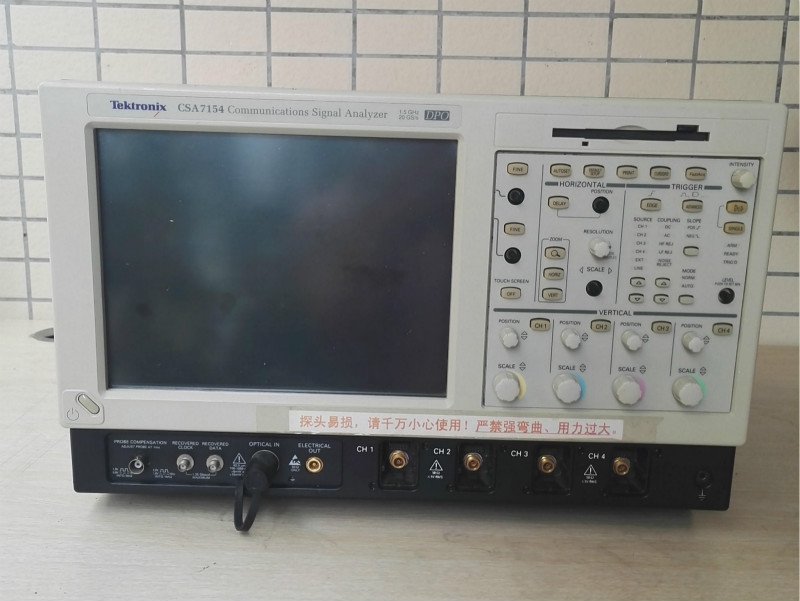 出售二手泰克CSA7154数字荧光示波器  二手泰克示波器