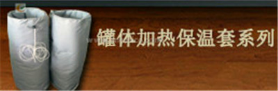 广东惠州仪器罩行业