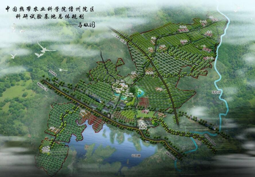 【无锡可研报告2018编写】_快速编写
