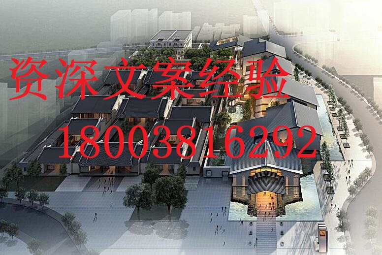 【抚顺可研报告2018编写】_价格便宜