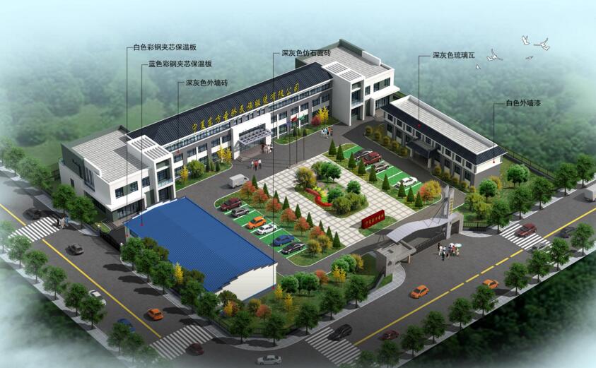 【铜陵可行性报告2018编写】_优质商家