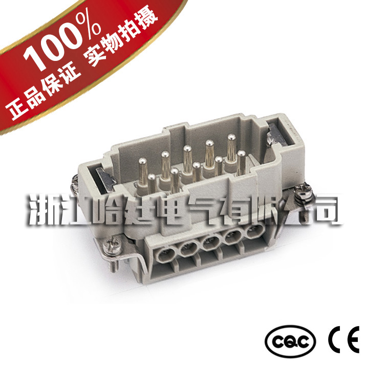 温州口碑好的矩形连接器哪里买：浙江工业重&nbsp;&nbsp;HE重载连接器&nbsp;&nbsp;工业重载连接器