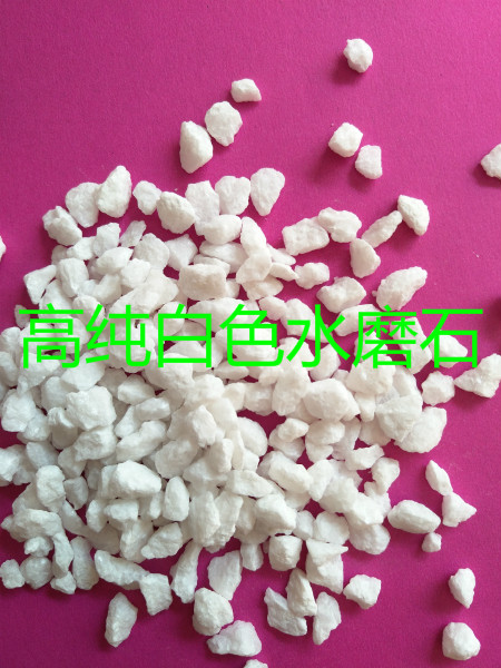 江苏水磨石石子价格信息