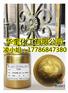 铁艺专用青铜粉仿古青金粉市场行情