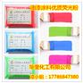 油漆荧光粉涂料荧光颜料水油通用荧光粉