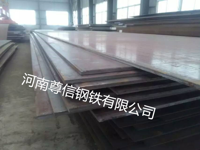 14cr1mor（H）16mnHIC钢板正火钢板舞阳&nbsp;&nbsp;交货状态&nbsp;&nbsp;临氢钢&nbsp;&nbsp;舞阳钢厂