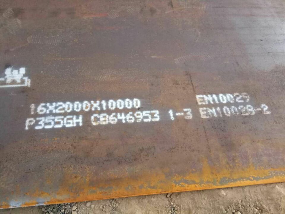 12Cr1MoV钢板12Cr1MoV现货12Cr1MoV切割 交货状态 合金结构钢