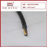 护套电缆 护套电缆60227 iec 53RVV标准