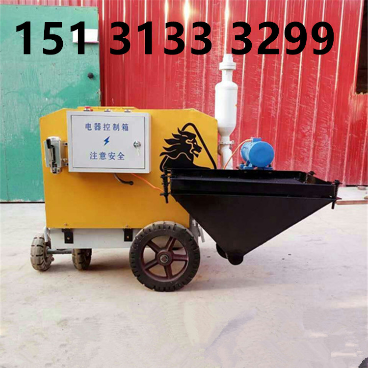 沙浆泵厂家——好的耐腐耐磨砂浆输送泵在哪&nbsp;&nbsp;砂浆泵