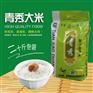 辽宁高品质蟹田大米供应_盘锦蟹田大米生产