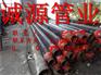 聚氨酯发泡保温管道生产价格