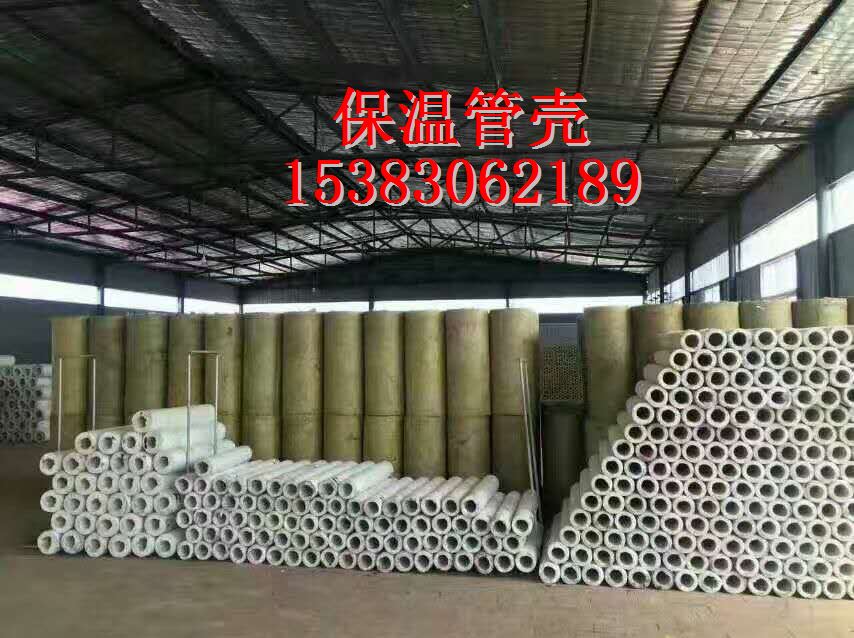 景洪市专业生产岩棉板厂家规格型号