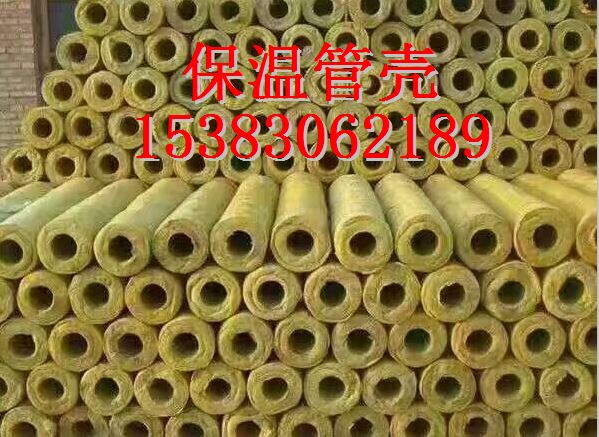 景洪市专业生产岩棉板厂家规格型号