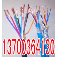衢州ZRCPTYA23信号电缆价格48X1