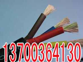 黄南电气化铁路电缆PTYA23现货33X1