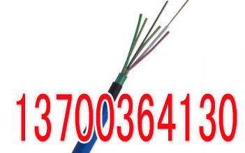 蚌埠铁路电缆PTYV现货52X1  蚌埠52X1铁路