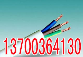 桂林PZYA铁路信号电缆结构19X1  桂林19X1PZ