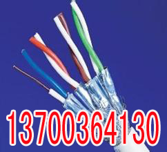 蚌埠PZYA铁路信号电缆特点61X1  蚌埠61X1PZ