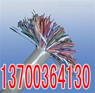 乐山ZRCPTYA23信号电缆供应56X1  乐山56X1ZR