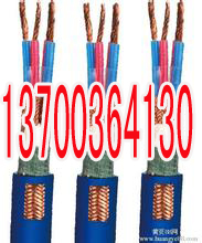 淮安轨道信号电缆PTYA23规格16X1  淮安16X1轨道