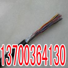营口地铁信号电缆PTYV型号52X1