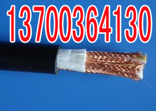 盐城铁路建设电缆PZY23价格30X1  盐城30X1铁路