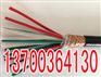 信阳PZYA铁路信号电缆结构52X1