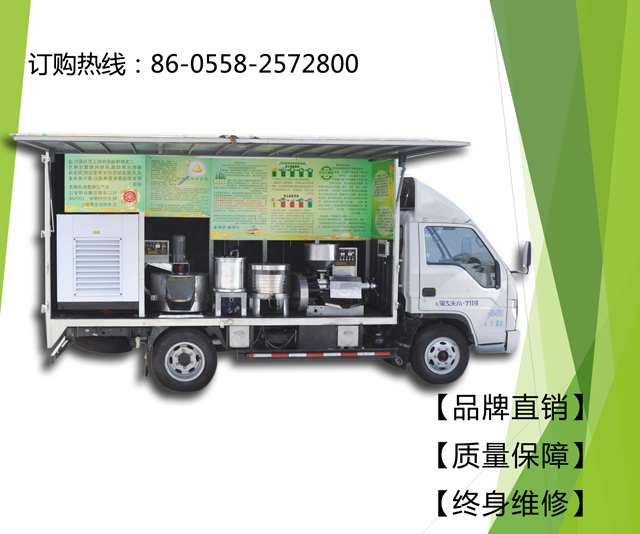 茶籽榨油机多少钱一台|性价比高的茶籽榨油 大豆榨油机 菜籽榨油机