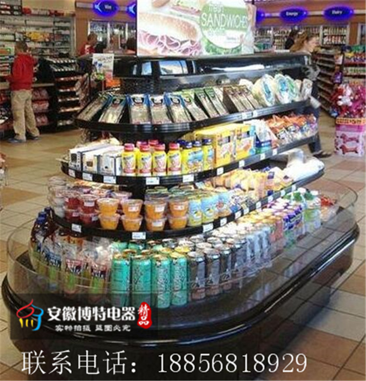大型超市环形岛柜酸奶岛柜 大型岛柜 风冷环形岛柜