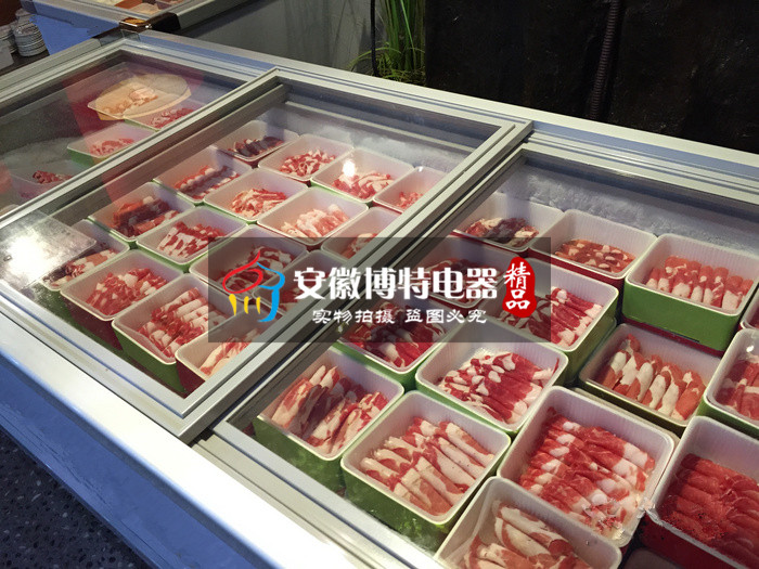 速食冷冻岛柜直冷岛柜定做海鲜岛柜 冷冻柜