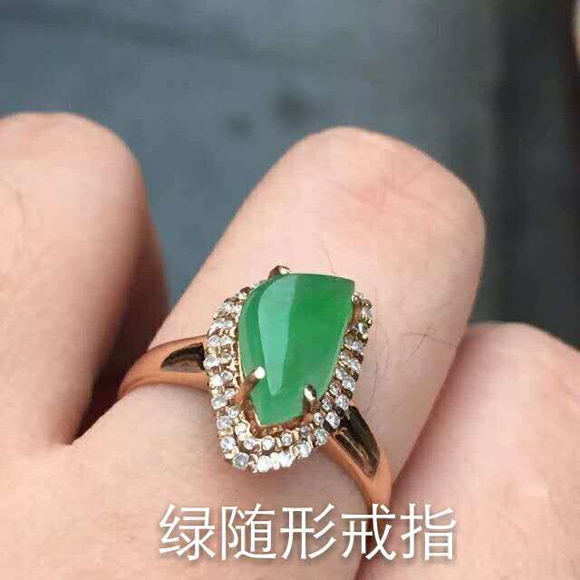 德豫首饰镶嵌加工值得信赖——翡翠挂坠厂家  玉石镶嵌