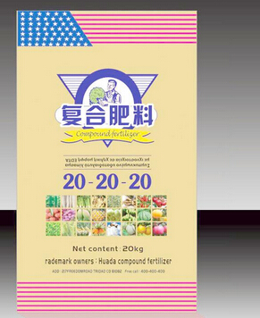 【40公斤化肥编织袋】超大容量化肥包装袋&nbsp;&nbsp;化肥包装袋厂家&nbsp;&nbsp;州化肥编织袋