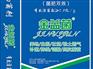 山东化肥包装袋,潍坊哪里能买到好用的化肥