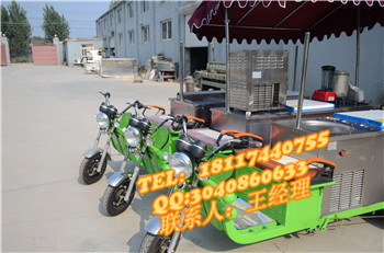 嘉善移动冰淇淋车&nbsp;&nbsp;嘉善无电冰淇淋车&nbsp;&nbsp;嘉善电动冰淇淋车