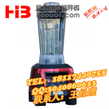 常州沙冰机价格&nbsp;&nbsp;常州冰块沙冰机价格&nbsp;&nbsp;常州商用沙冰机