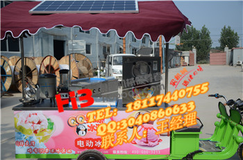 常州电动冰淇淋车&nbsp;&nbsp;常州无电冰淇淋车&nbsp;&nbsp;常州冰淇淋汽车