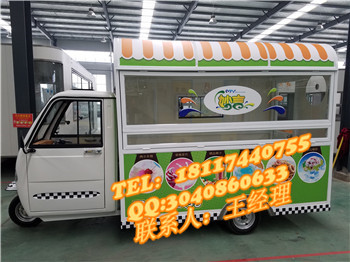 南通电动冰淇淋车&nbsp;&nbsp;南通冰淇淋汽车&nbsp;&nbsp;南通移动冰淇淋车