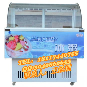 南通14盒冰粥机&nbsp;&nbsp;南通10盒冰粥机&nbsp;&nbsp;南通12盒冰粥机