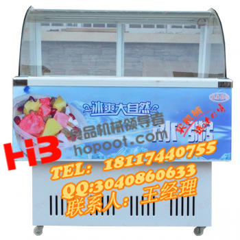 嘉兴8盒冰粥机&nbsp;&nbsp;嘉兴14盒冰粥机&nbsp;&nbsp;嘉兴10盒冰粥机
