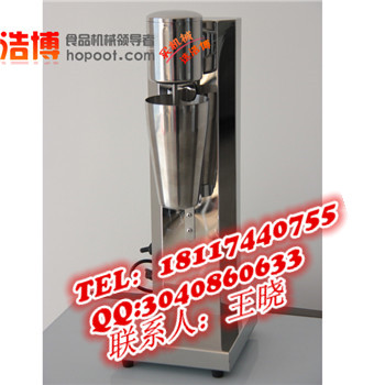 嘉兴商用奶昔机&nbsp;&nbsp;嘉兴奶昔机价格&nbsp;&nbsp;嘉兴双头奶昔机