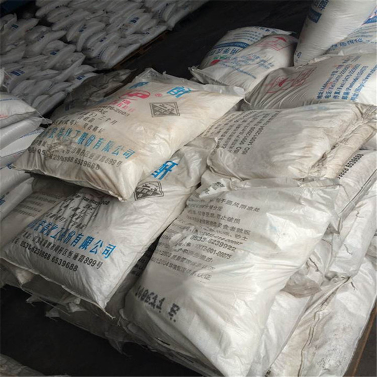 齐翔顺酐供应  国标优级品 球状 一袋起订  顺酐价格行情  国产品牌顺酐  现货优势批发顺酐