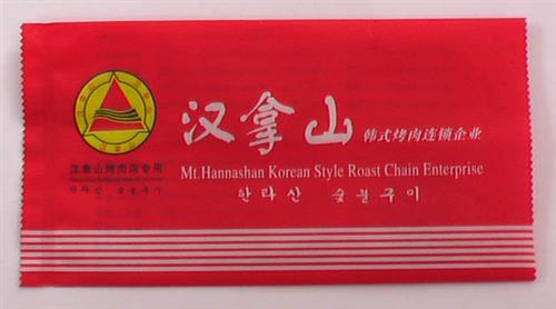 塑料袋制作_塑料袋_巨龙包装(多图)  塑料袋生产厂家  定做塑料袋