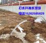 溧水专业打水井，南京打石头井，高淳机械打深井