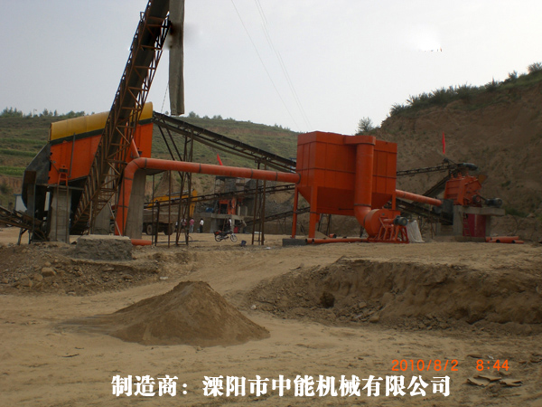 江苏销量好的矿山除尘器_矿山除尘器价格&nbsp;&nbsp;矿山除尘器厂家