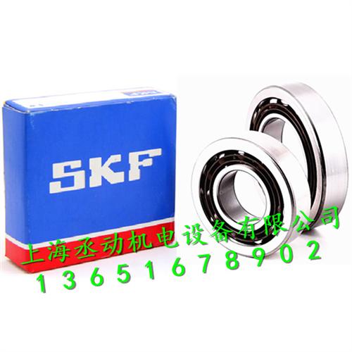 skf轴承授权经销商、瑞典SKF3231  32318J2/