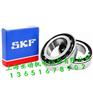 瑞典SKF6004-2RSLTN9|瑞典