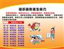 钢厂消防维保、消防维保、河北建筑消防中心