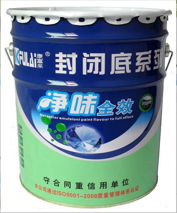 口碑好的康富来净味全效封闭底系列哪里有卖 福建封闭底系列 宁德封闭底系列