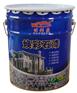 优惠的康富来焕彩石漆——哪里有卖耐用的康