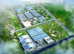 广东省汕尾市可行性研究报告/编制大纲